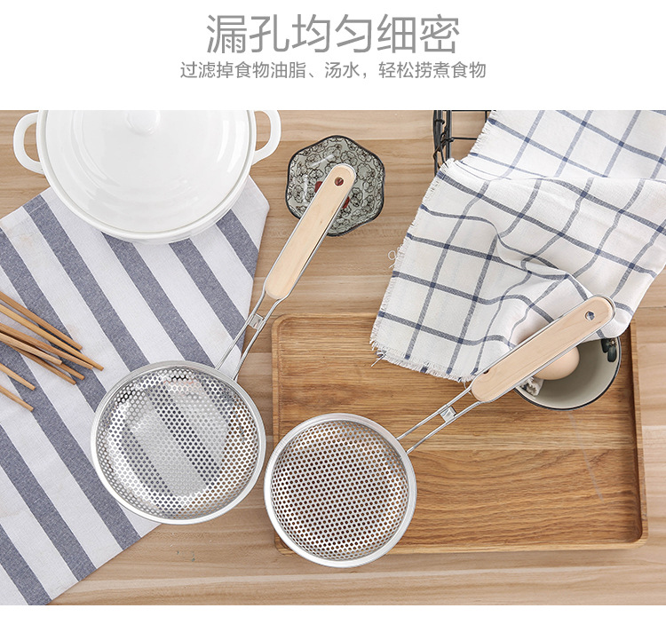 Household stainless steel strainer, small hole frying scoop, wooden handle, filter screen, multiple specifications, wall-mounted oil compartment pic 4