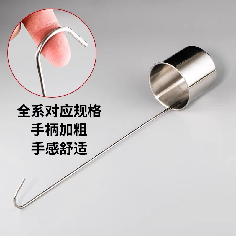 带磁不锈钢酒提子 家用加厚半斤打酒器打酒吊子量酒器批发