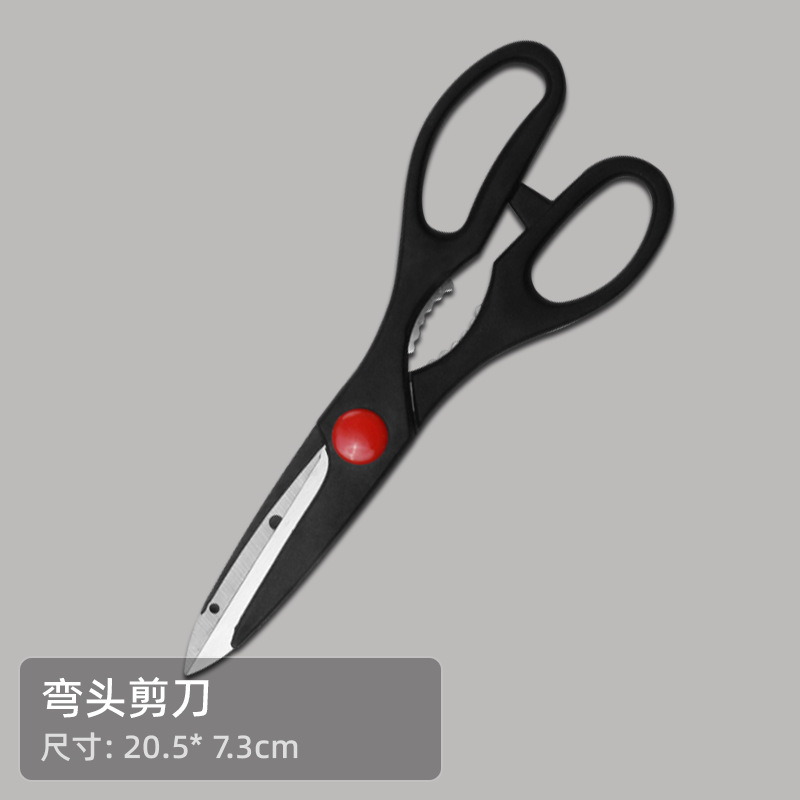 Jinniangzi Scissors, kitchen tools, food scissors, multi-functional scissors, household convenient complementary food scissors Application Scenario