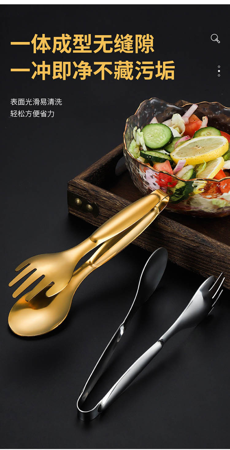 面包夹食物夹6.jpg