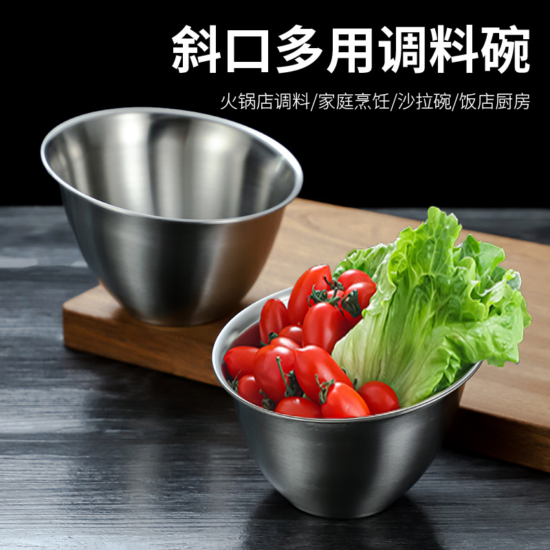 韩式烤肉店蔬菜桶生菜青菜斜口碗火锅店自助餐调料碗沙拉碗