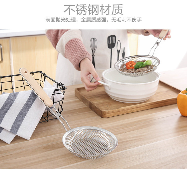 Household stainless steel strainer, small hole frying scoop, wooden handle, filter screen, multiple specifications, wall-mounted oil compartment pic 6
