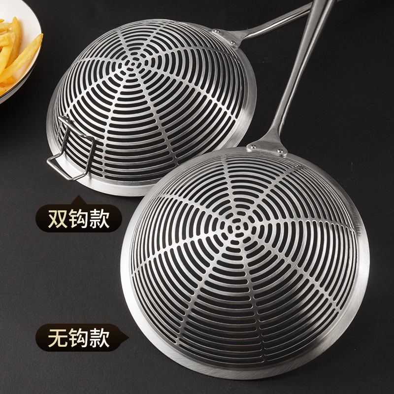 304 stainless steel mesh strainer, household noodle scoop, hot pot wire strainer, dumpling scoop, deep-frying long-handled strainer, large scoop details Picture