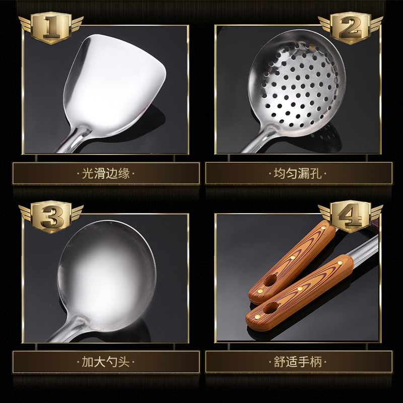 Stainless steel soup spoons, frying spatulas, spatulas, rice spoons, spatulas, cooking utensils, household kitchen supplies and kitchenware complete set details Picture