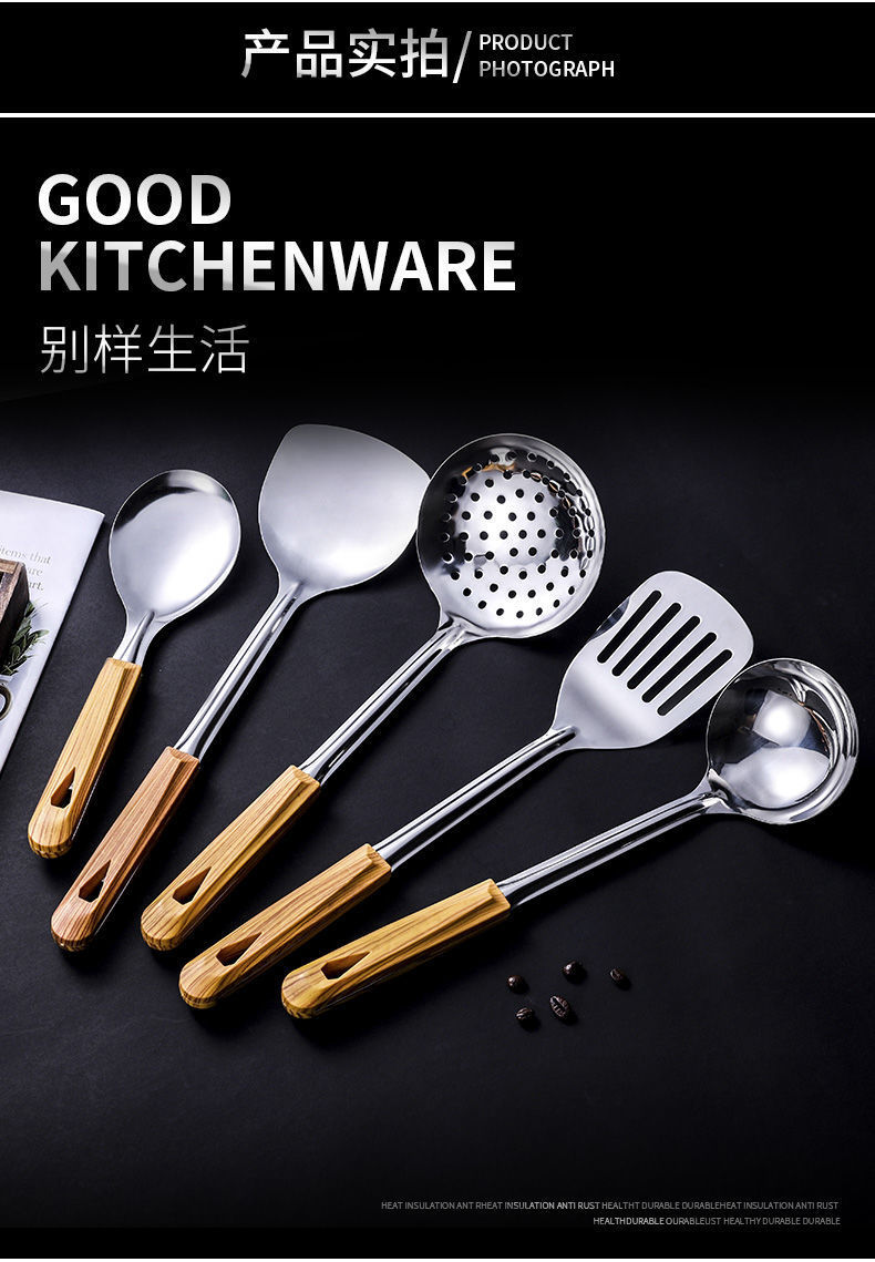A complete set of anti-scald kitchen spatulas, household stainless steel 5-piece set, spatulas, cooking spoons and spatulas, daily necessities and kitchen tools pic 13