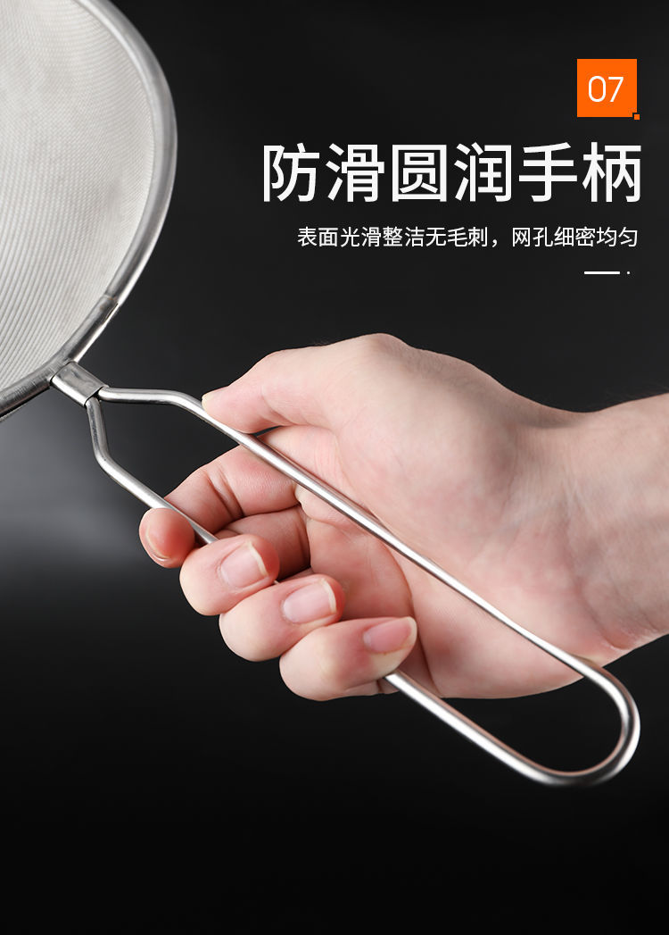 Stainless steel encrypted filter screen, dense mesh, fine mesh, large daily necessities, oil filter screen, kitchen tools pic 10