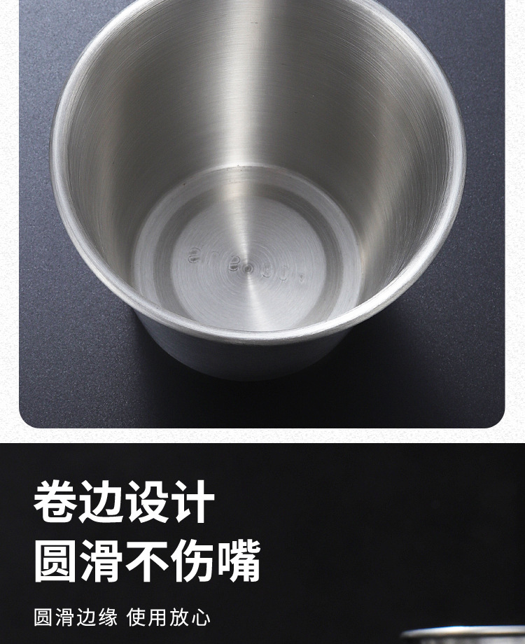Wholesale 304 stainless steel drinking cups, cups, beverage cups, various specifications of stainless steel drinking cups, beer mugs, single-layer cups pic 2