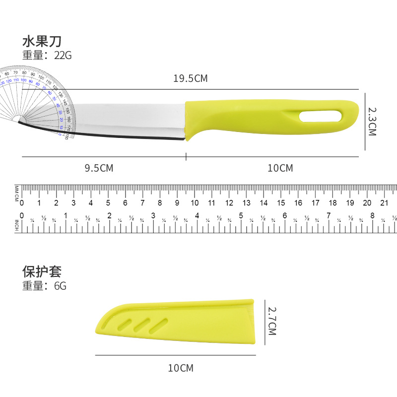 Peeler, scraper, kitchen and household multi-functional grater, potato peeler, peeler, melon peeler details Picture