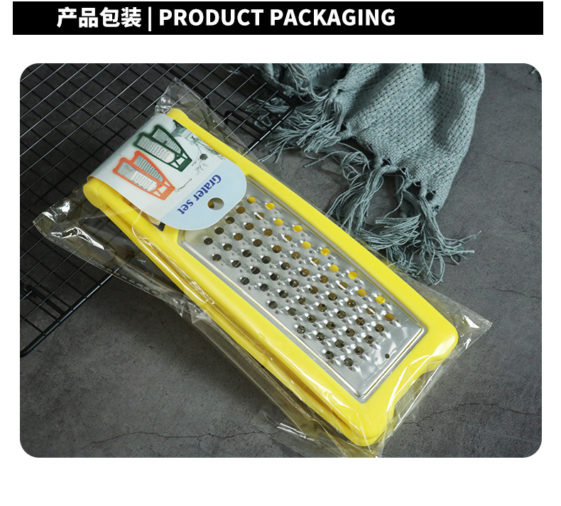 Radish grater, kitchen daily three-in-one potato and cucumber grater, double-sided coarse and fine vegetable slicer, radish grater pic 9