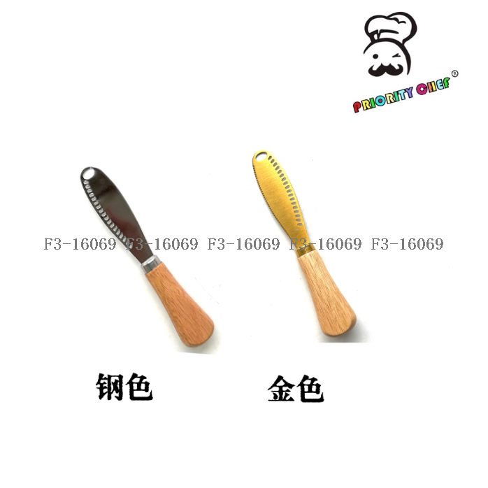 奶酪刀实物图