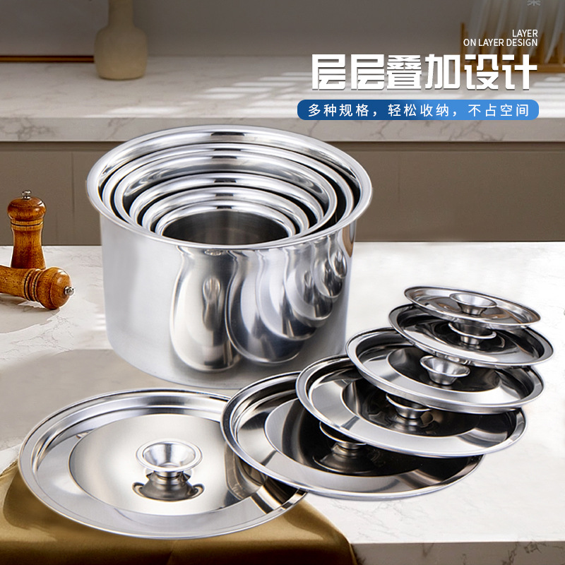 无磁味盅桶加厚油盆不锈钢调味缸直身带盖打蛋盆调料盆批发