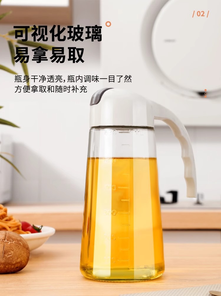 批发玻璃瓶油壶玻璃油壶大容量带刻度自动开合630ml油瓶厨房家用详情7