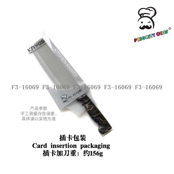 import产品图