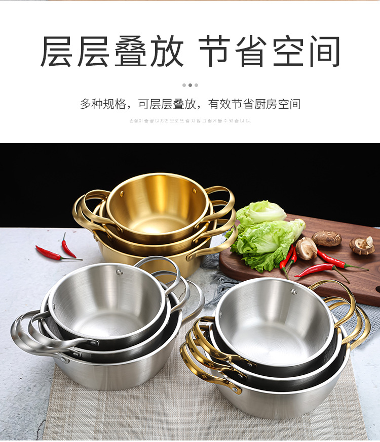 Wholesale Korean-style stainless steel bowls, creative mixed rice and vegetable bowls, round double-eared bowls, instant noodle and seafood soup bowls from the manufacturer pic 7