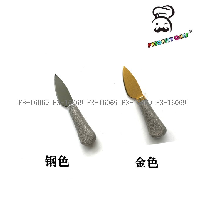 import细节图