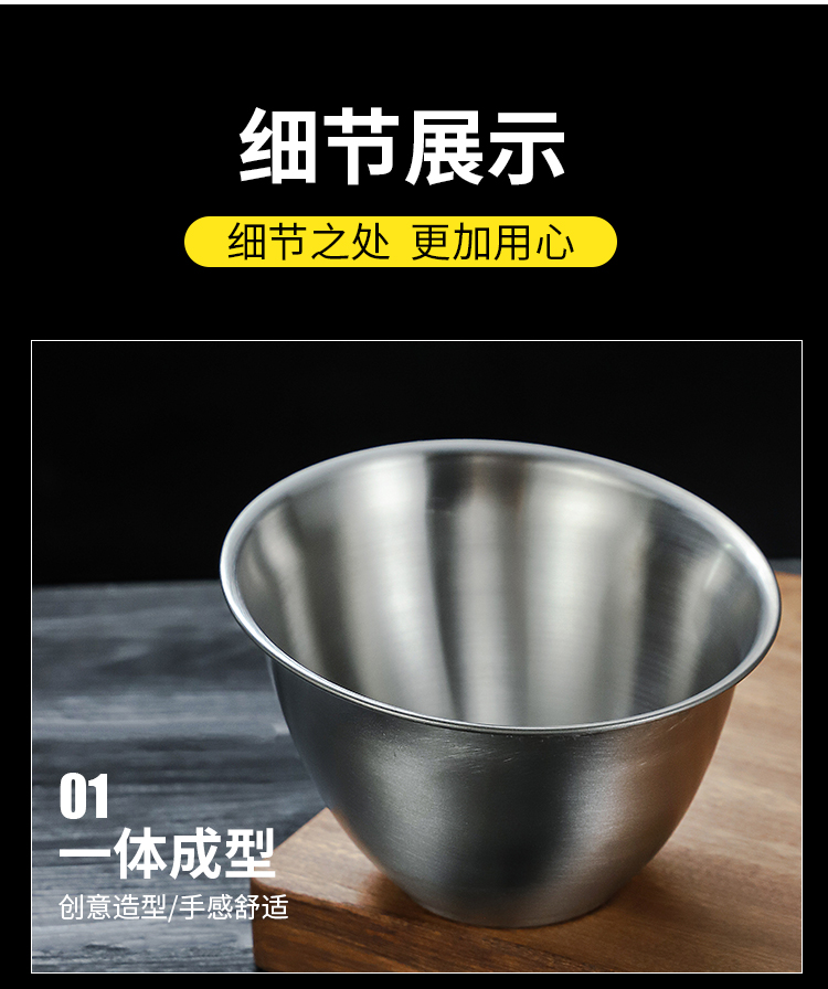 韩式烤肉店蔬菜桶生菜青菜斜口碗火锅店自助餐调料碗沙拉碗详情6