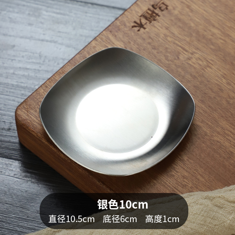 304 stainless steel Korean-style golden plates, sauce plates, bone plates, flavor plates, square barbecue plates, commercial barbecue restaurant tableware Item Picture