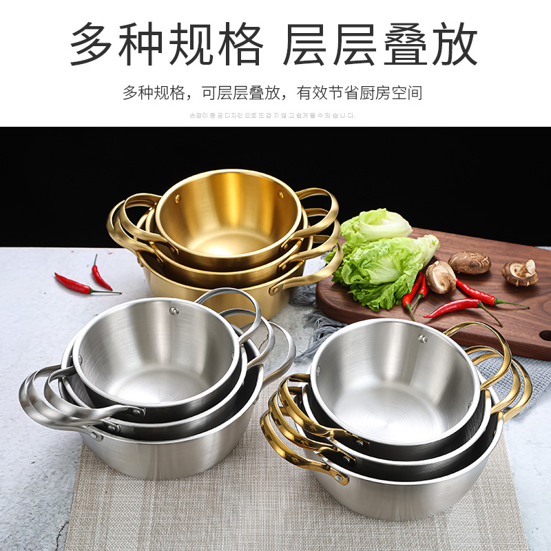 Wholesale Korean-style stainless steel bowls, creative mixed rice and vegetable bowls, round double-eared bowls, instant noodle and seafood soup bowls from the manufacturer Specification image