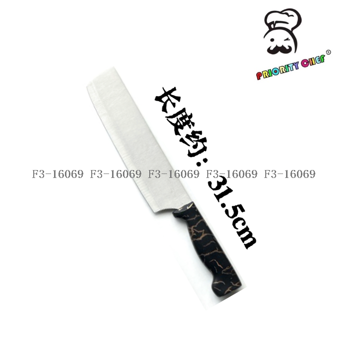 阳江不锈钢菜刀家用刀厨房骨切片两用厨师绑卡适用超市可定制包装