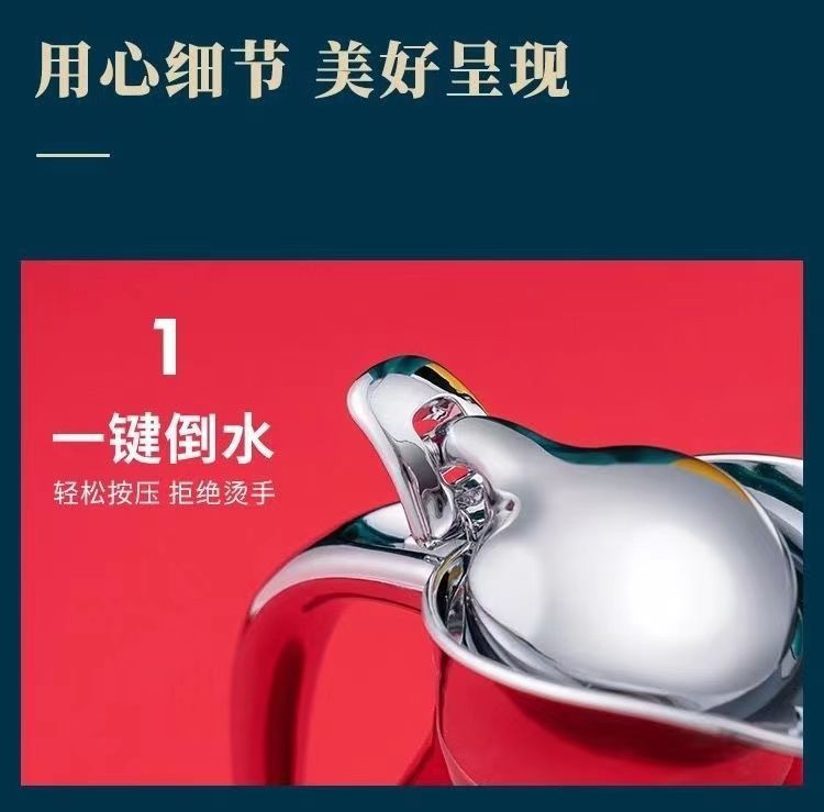 304不锈钢真空保温壶酒店大容量开水壶家用热水瓶按压式暖壶2升L详情7