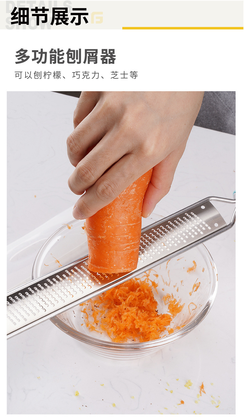 Stainless steel cheese grater, cheese grater, lemon grater, cheese grater, kitchen fruit grater and slicer pic 3