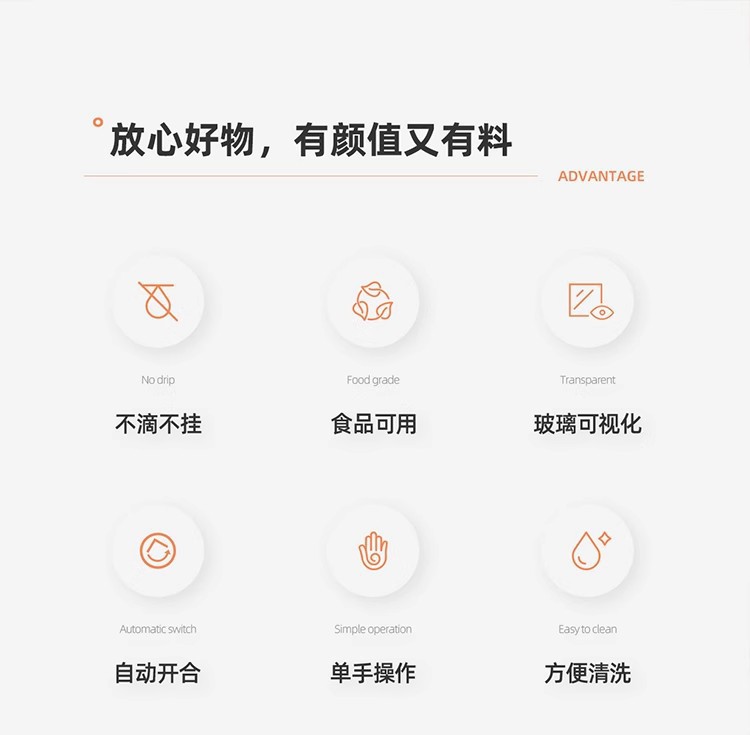 批发玻璃瓶油壶玻璃油壶大容量带刻度自动开合630ml油瓶厨房家用详情4