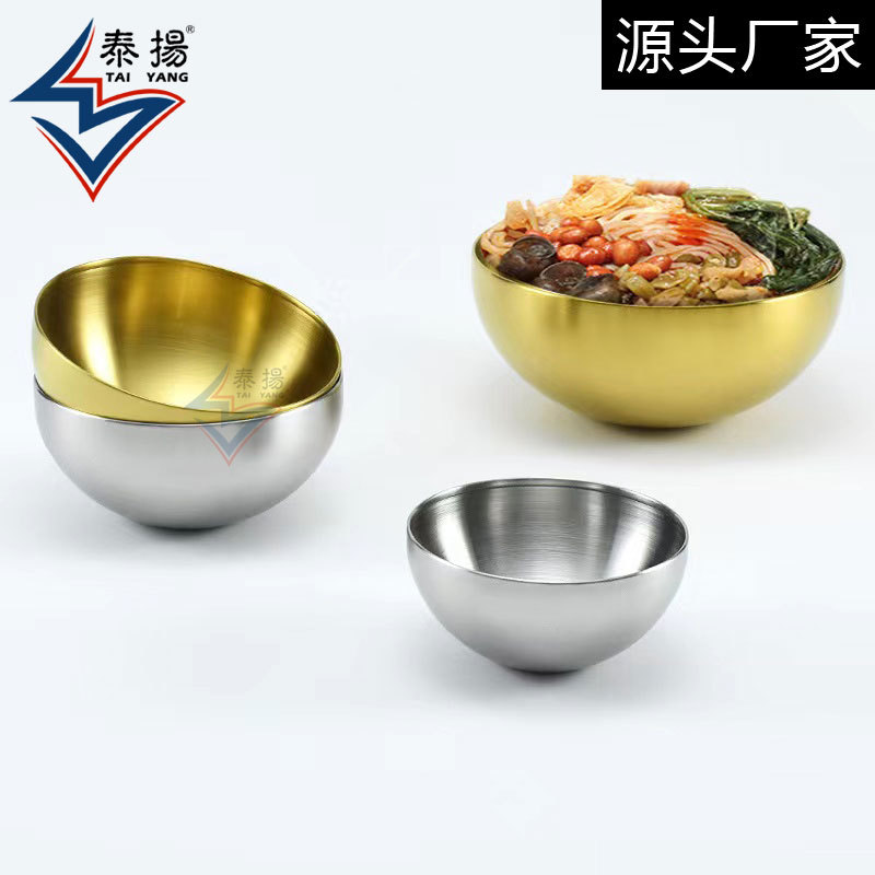 Stainless steel cold noodle bowl, cold mixing bowl, large bowl, household large fruit salad bowl, Korean tableware, rice and vegetable mixing bowl, soup bowl