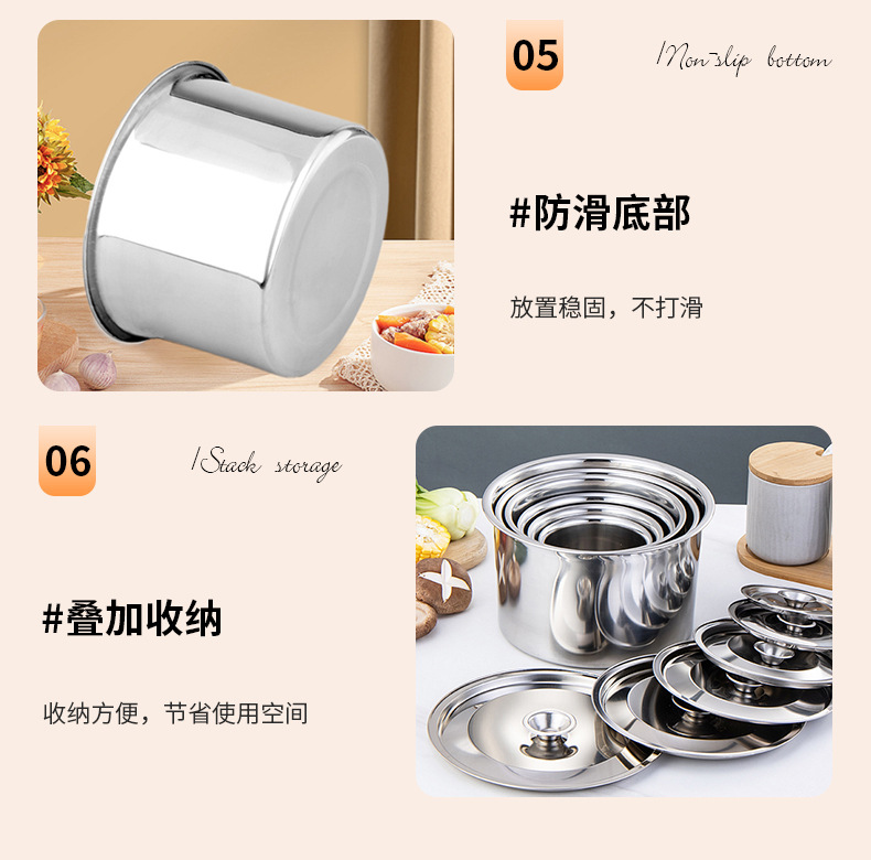 无磁味盅桶加厚油盆不锈钢调味缸直身带盖打蛋盆调料盆批发详情20