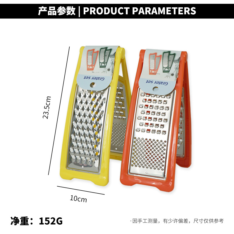 Radish grater, kitchen daily three-in-one potato and cucumber grater, double-sided coarse and fine vegetable slicer, radish grater Application Scenario