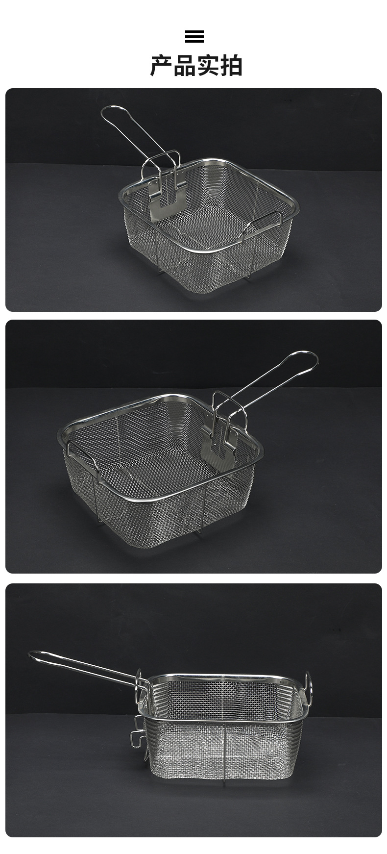 Multi-functional commercial square fryer basket, commercial fryer net, oil-frying blue drain net, fryer basket, filter net, fryer frame pic 6