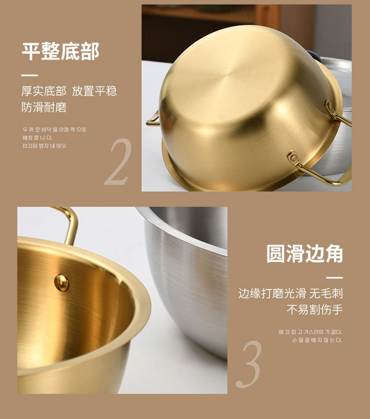 韩式不锈钢泡面锅带盖 单人小火锅金色网红拉面锅家用小煮锅汤锅详情13