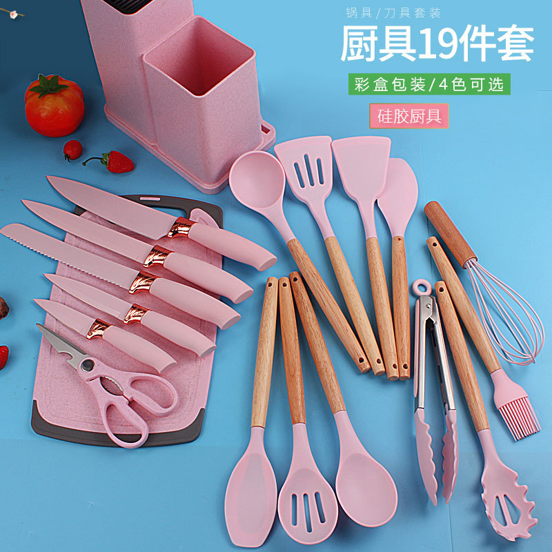 跨境爆款硅胶厨具19件套麦秆彩色厨房刀具组合套装收纳桶礼盒装