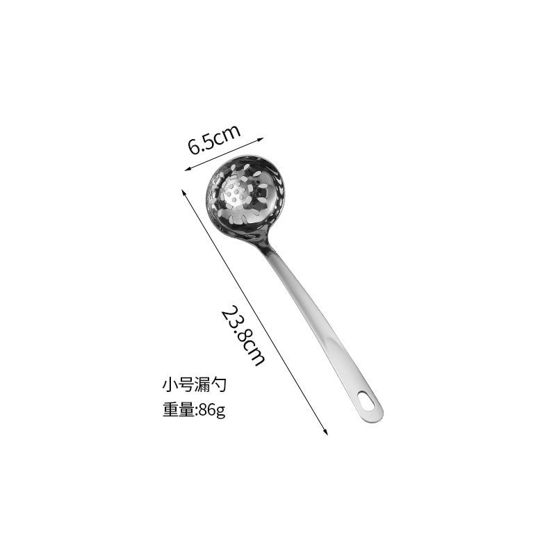 304 stainless steel soup spoon kitchenware set, household thickened long-handled hot pot spoon, restaurant strainer, kitchen cooking spoon Item Picture