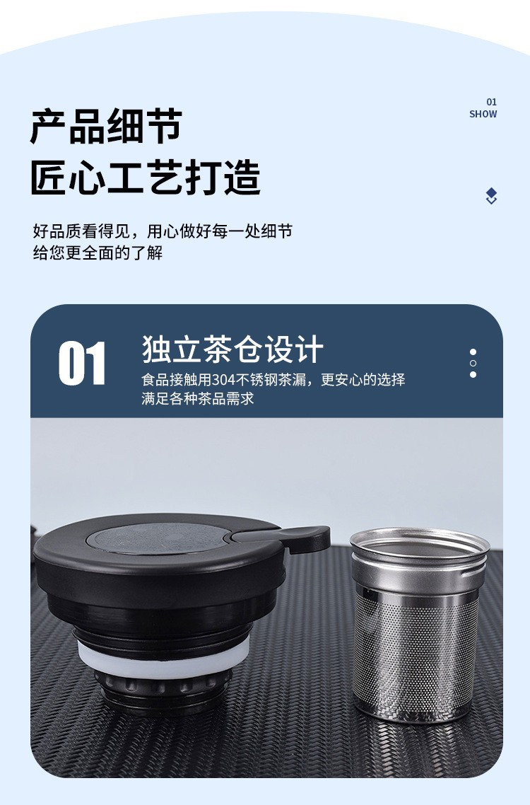 新款316不锈钢温显小胖壶大容量温显焖茶壶家用茶水分离泡茶壶详情5