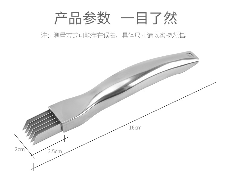 Stainless steel scallion slicer, creative kitchen tool, vegetable scallion grater, stainless steel scallion slicer pic 4