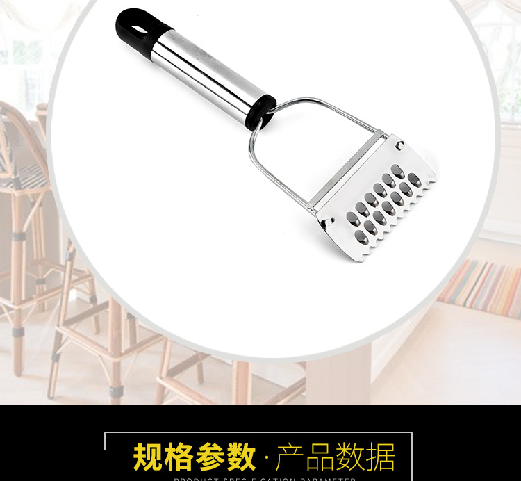 Stainless steel peeler, multi-purpose planer, steel-handled planer, multi-functional peeler, household peeler, melon peeler, fish scale peeler pic 3