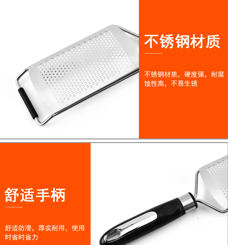 Factory direct sales of stainless steel ginger grater, radish grater, cheese grater, kitchen small tools, garlic grater pic 3