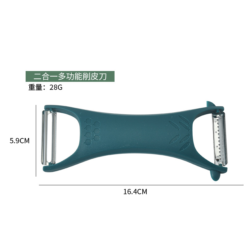 Two-in-one multi-functional peeler, creative kitchen tool, double-head grater, potato and fruit peeler wholesale details Picture