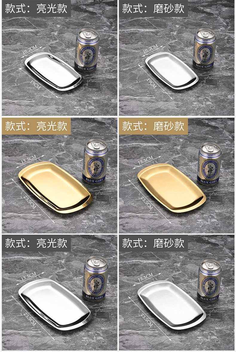 Korean-style stainless steel square plates, barbecue plates, flat square plates, snack plates, vegetarian inventory plates, heart dish plates, cooking tableware pic 5