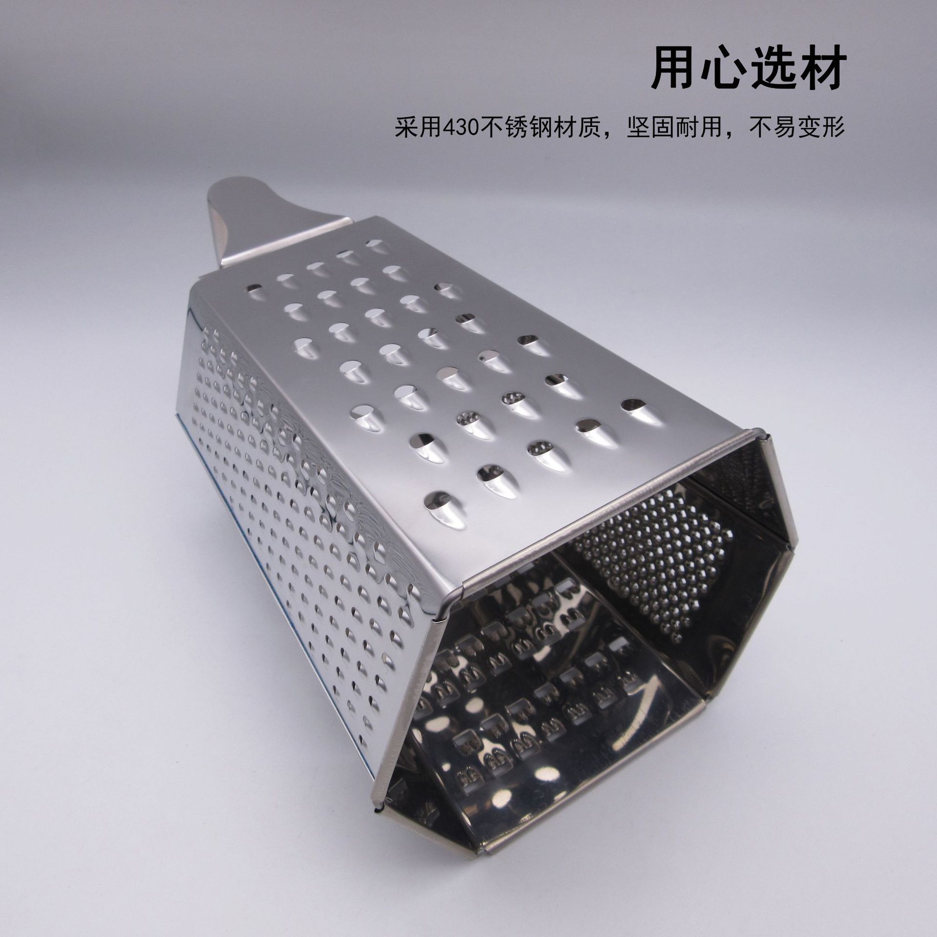 Stainless steel elbow handle melon grater, 6-sided grater, radish grater, melon grater, manual garlic puree press, vegetable cutter Specification image