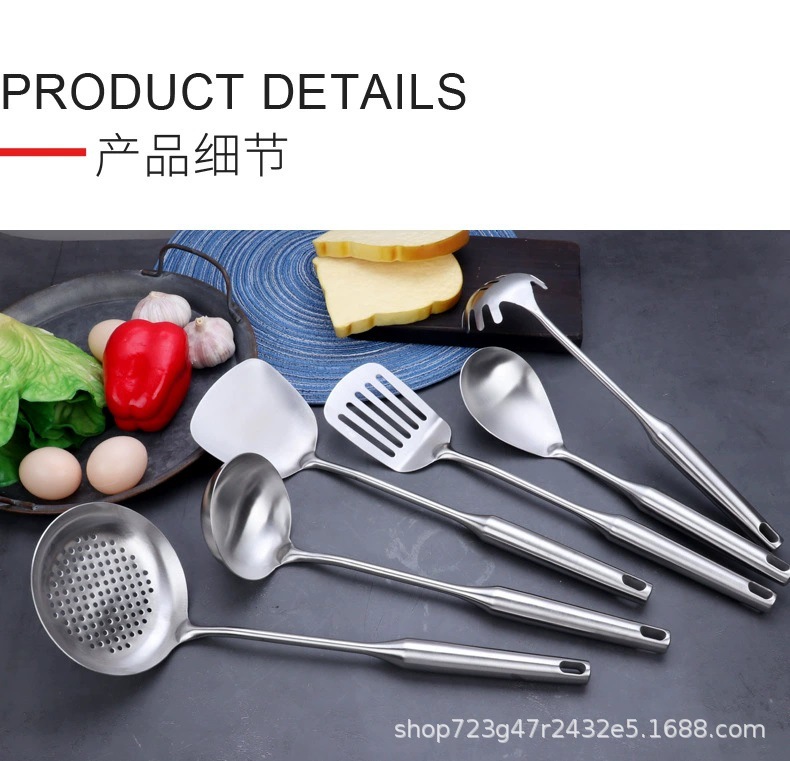 A six-piece set of 304 stainless steel round-handled kitchenware for household and hotel use, including soup spoons, strainers, cooking spoons, spatulas, and steaks pic 10