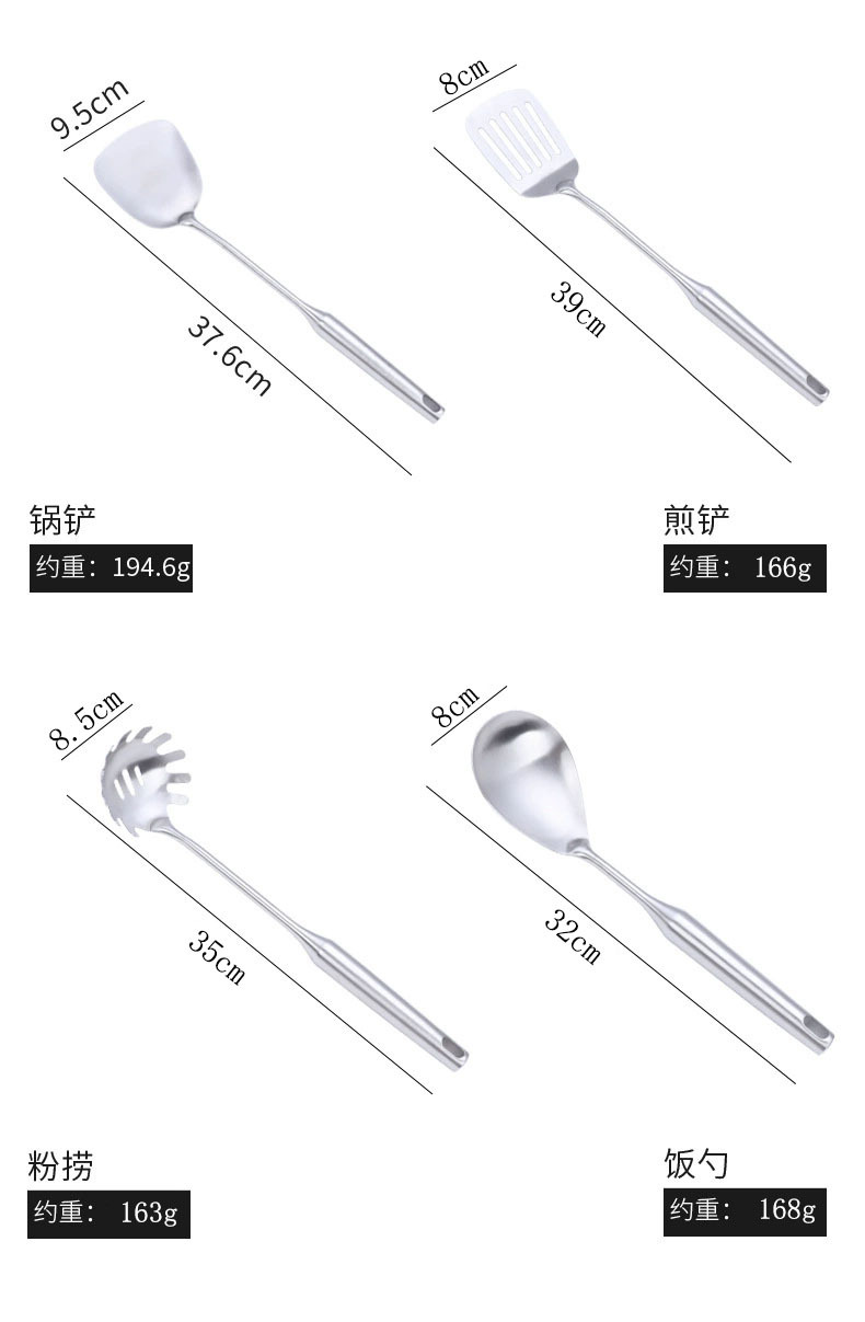 A six-piece set of 304 stainless steel round-handled kitchenware for household and hotel use, including soup spoons, strainers, cooking spoons, spatulas, and steaks pic 6
