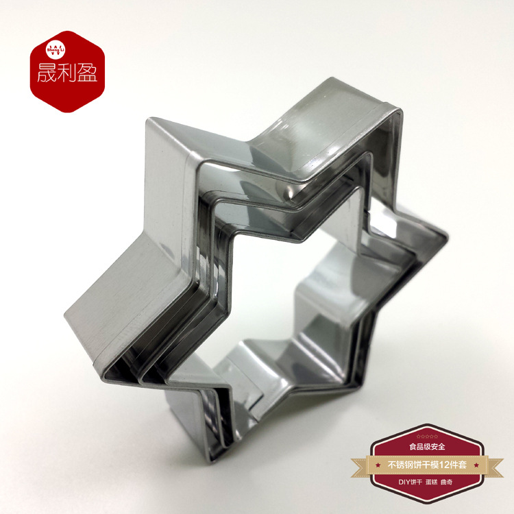 Wholesale of 12-piece hexagonal star heart-shaped graphic stainless steel cookie molds and cookie baking tools from the manufacturer details Picture