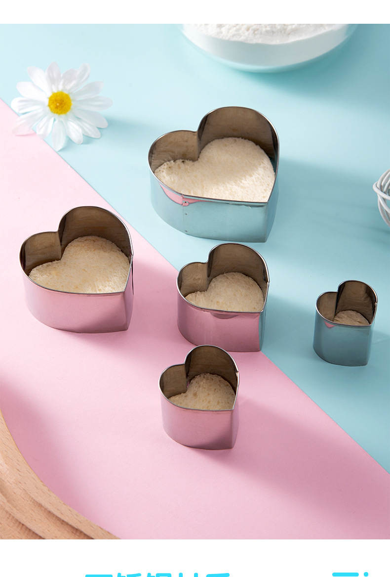 Heart-shaped cookie cutting 5-piece set mold, heart-shaped mousse mold, stainless steel cutting mold, fondant cake decoration mold pic 5