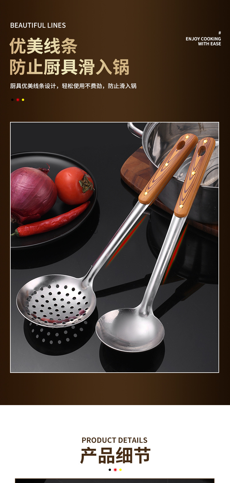 Stainless steel soup spoons, frying spatulas, spatulas, rice spoons, spatulas, cooking utensils, household kitchen supplies and kitchenware complete set pic 8