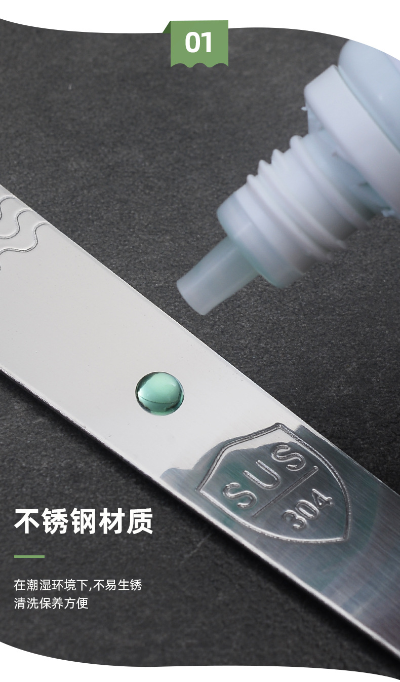 304 stainless steel filling spoon, a small household kitchen tool, filling stirring spoon, filling scooping spoon for making wontons and dumplings pic 3