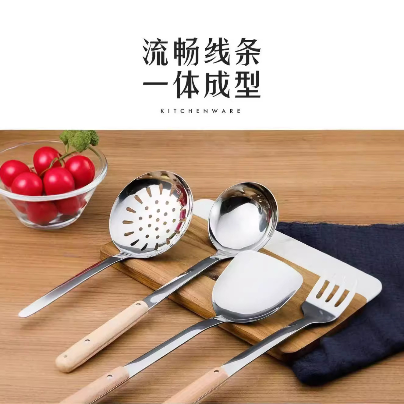 Stainless steel wooden-handled stir-frying spoon, kitchen stir-frying spatula, thickened pot spatula, kitchen cooking wooden-handled set stir-frying spoon and spatula