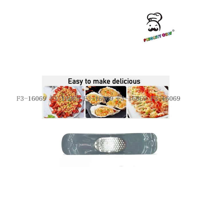 剥蒜器、蒜泥器实物图