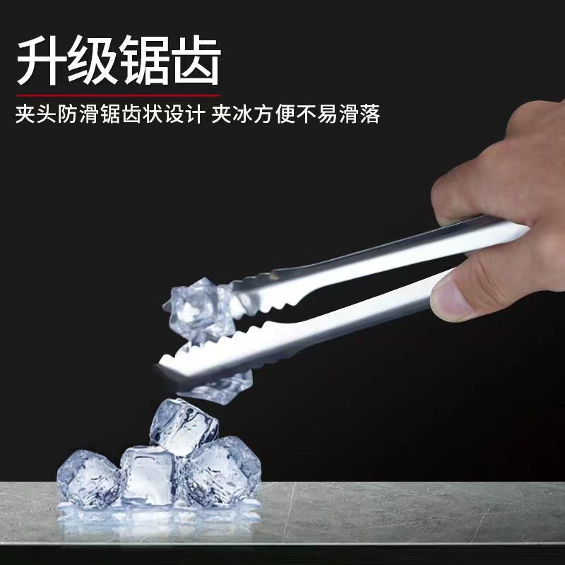 Thickened stainless steel ice cube tongs, ice cube tongs, towel bread tongs, food tongs, fruit lemon tongs, barbecue tongs Specification image