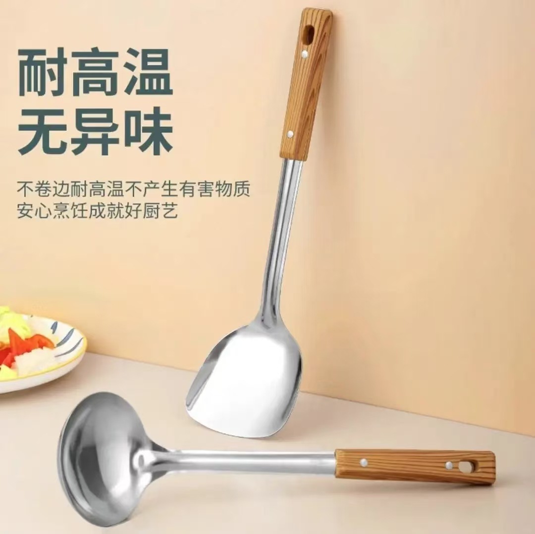 Stainless steel wooden-handled stir-frying spoon, kitchen stir-frying spatula, thickened pot spatula, kitchen cooking wooden-handled set stir-frying spoon and spatula pic 6